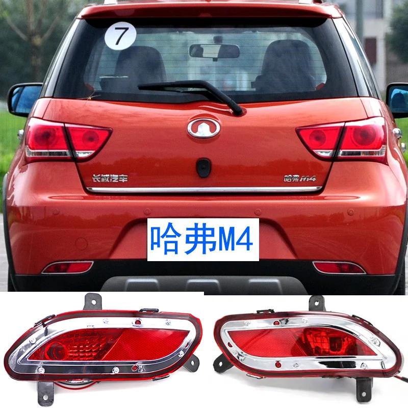 ¥ 强 Haval M4   , Ȱ, 浹  ̵, 4116300xs56xa, 4116400xs5, 6xa  Ƽ